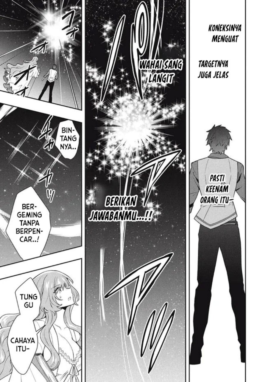 Six Princesses Fall In Love With God Guardian Chapter 64 Gambar 20