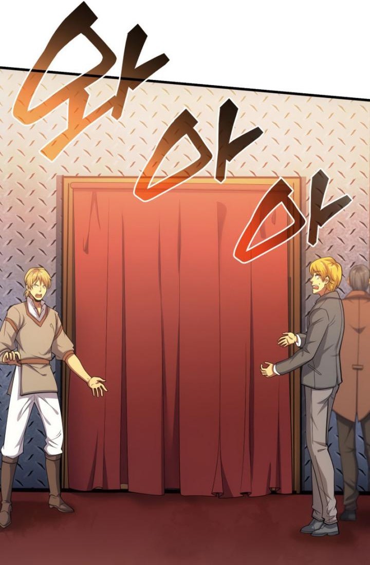 My Civil Servant Life Reborn in the Strange World Chapter 58 Gambar 13