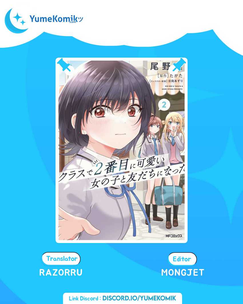 Baca Komik Class de 2 Banme ni Kawaii Onna no Ko to Tomodachi ni Natta Chapter 11 Gambar 1