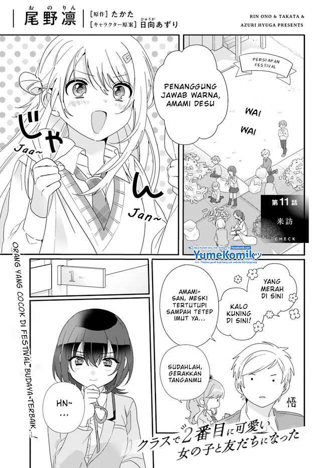 Baca Manga Class de 2 Banme ni Kawaii Onna no Ko to Tomodachi ni Natta Chapter 11 Gambar 2