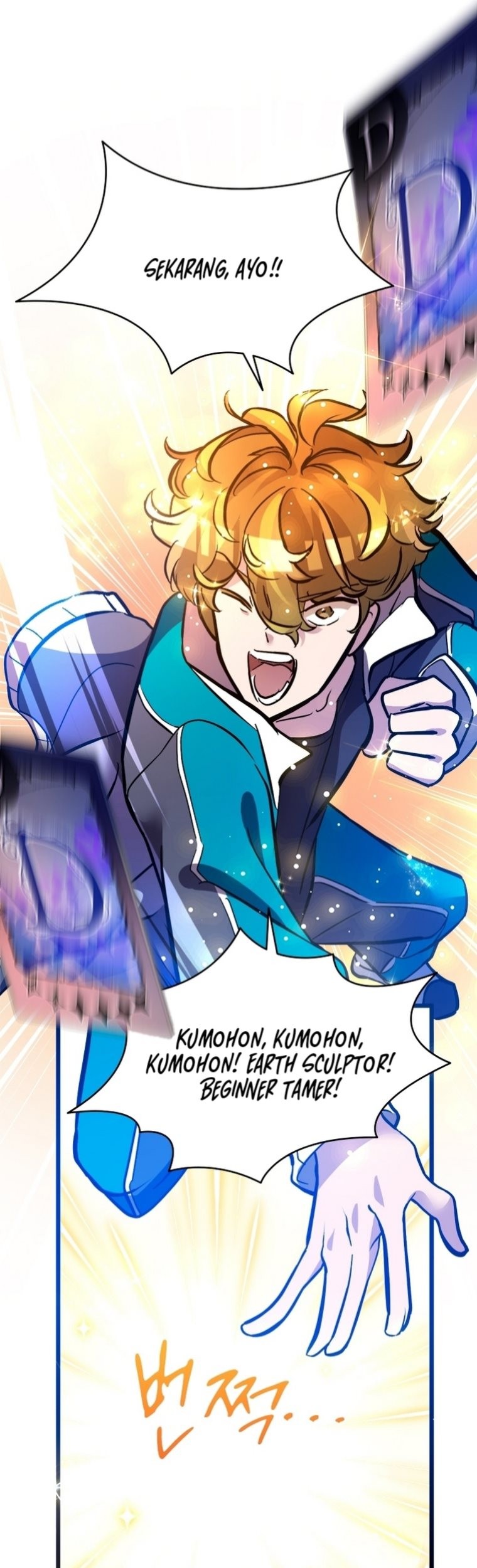 The World-Class Extra’s Walkthrough Chapter 41 Gambar 17