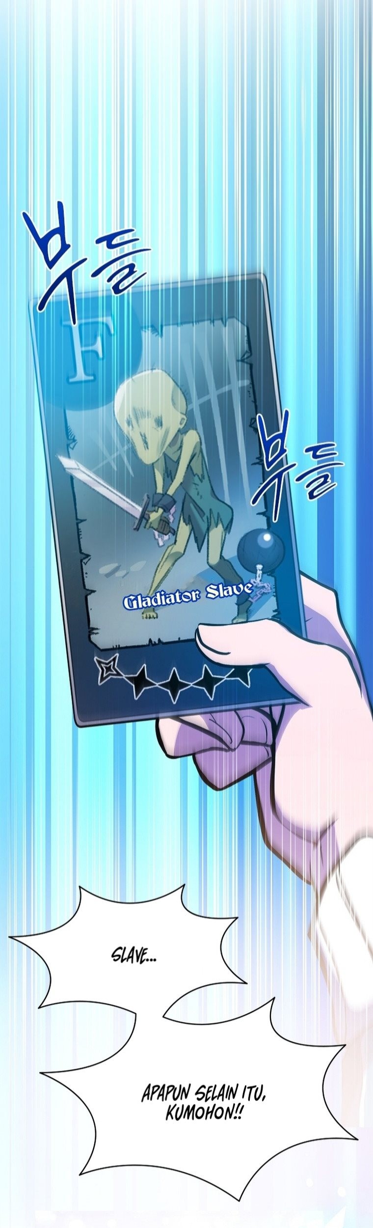 The World-Class Extra’s Walkthrough Chapter 41 Gambar 37