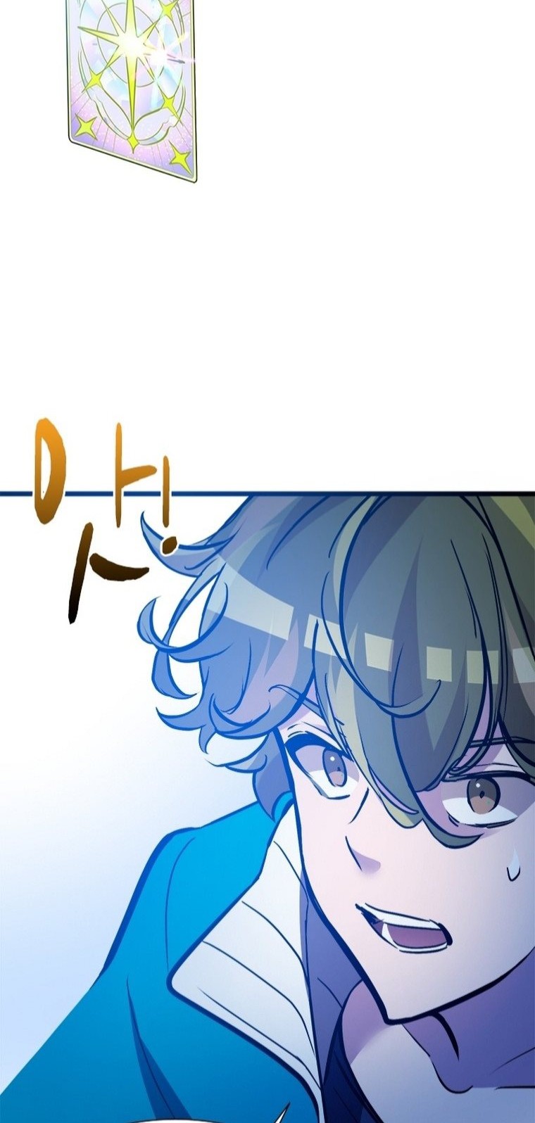 The World-Class Extra’s Walkthrough Chapter 41 Gambar 42