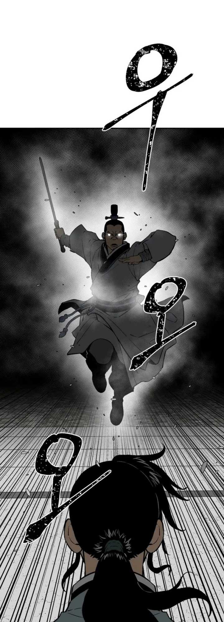Tales of A Shinning Sword Chapter 29 Gambar 73