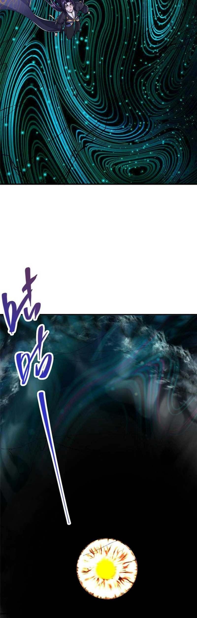 Keep A Low Profile, Sect Leader Chapter 225 Gambar 36