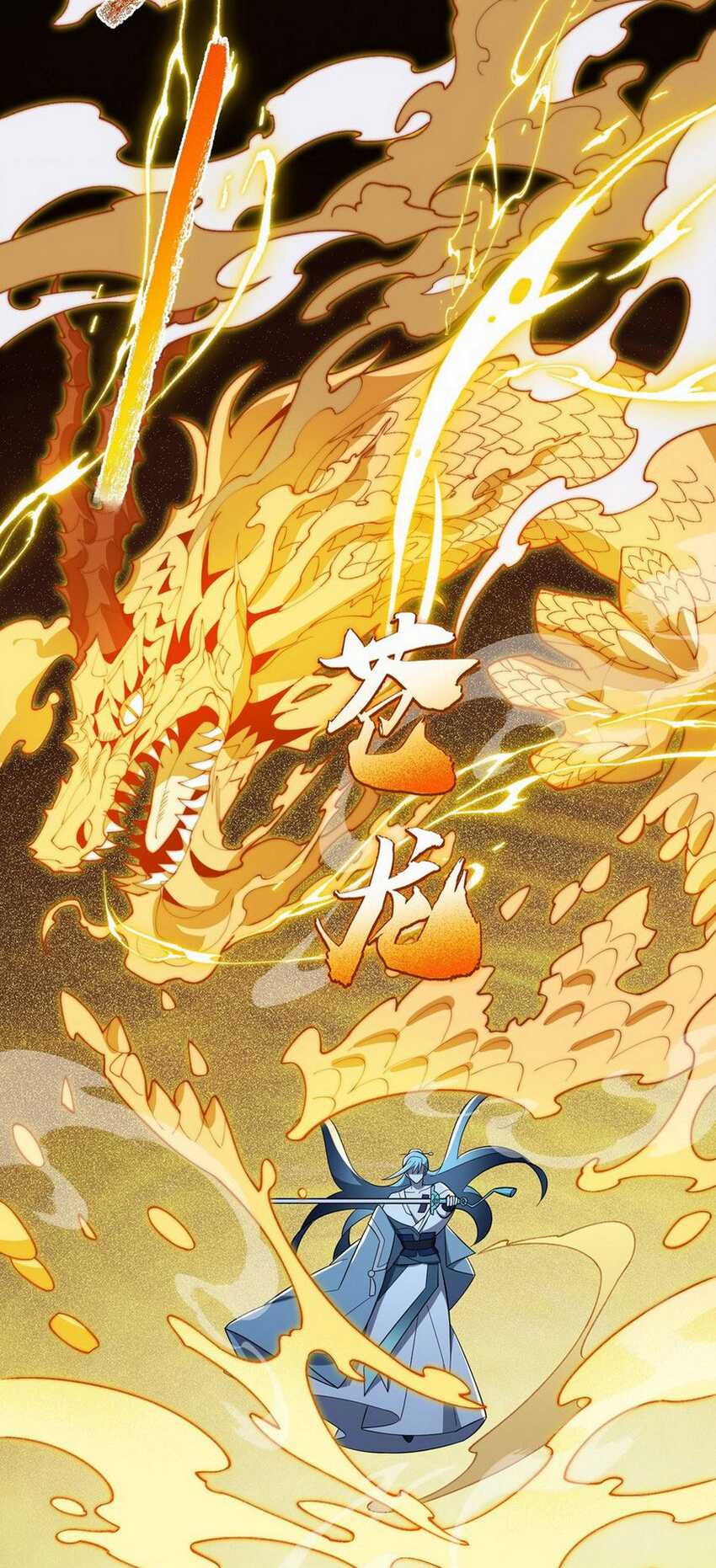 I Work Nine To Five In The Immortal Cultivation World Chapter 21 Gambar 15