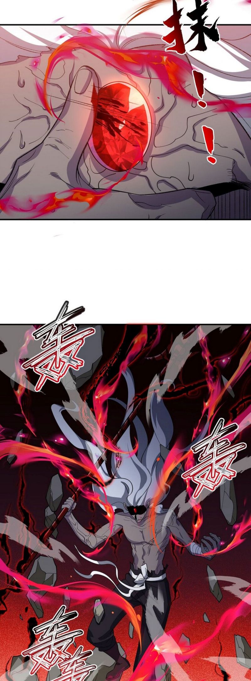 I Work Nine To Five In The Immortal Cultivation World Chapter 20 Gambar 32