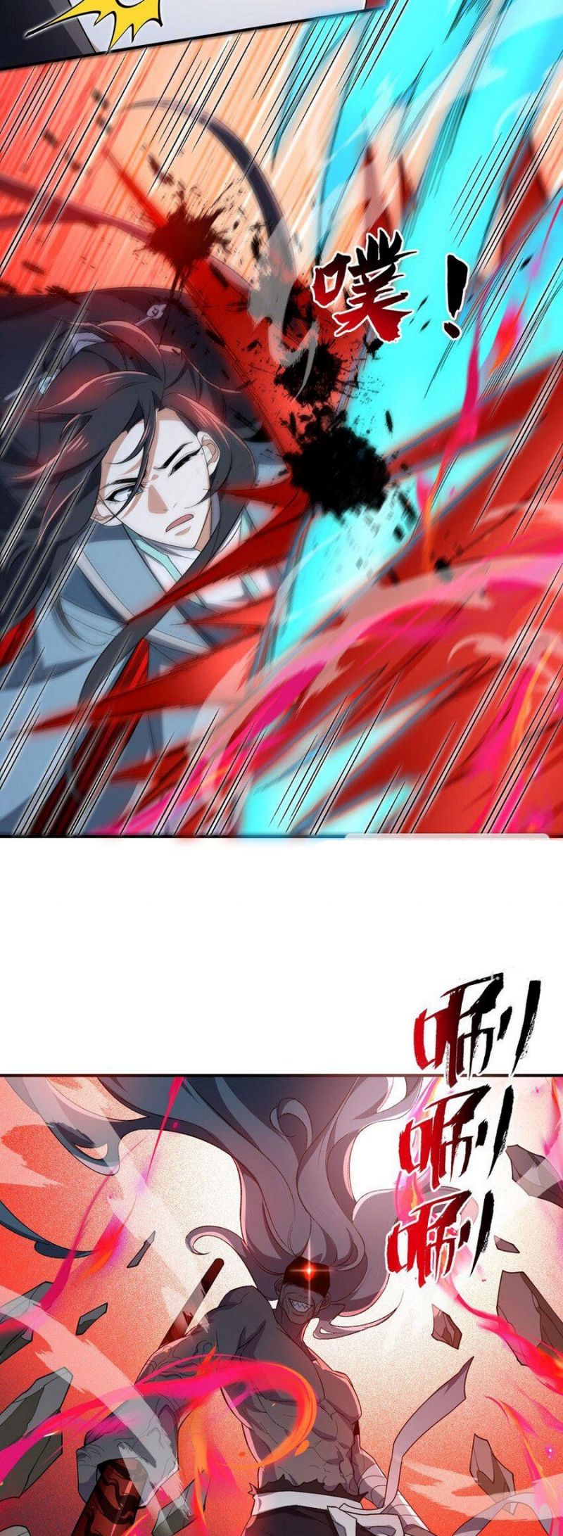 I Work Nine To Five In The Immortal Cultivation World Chapter 20 Gambar 35