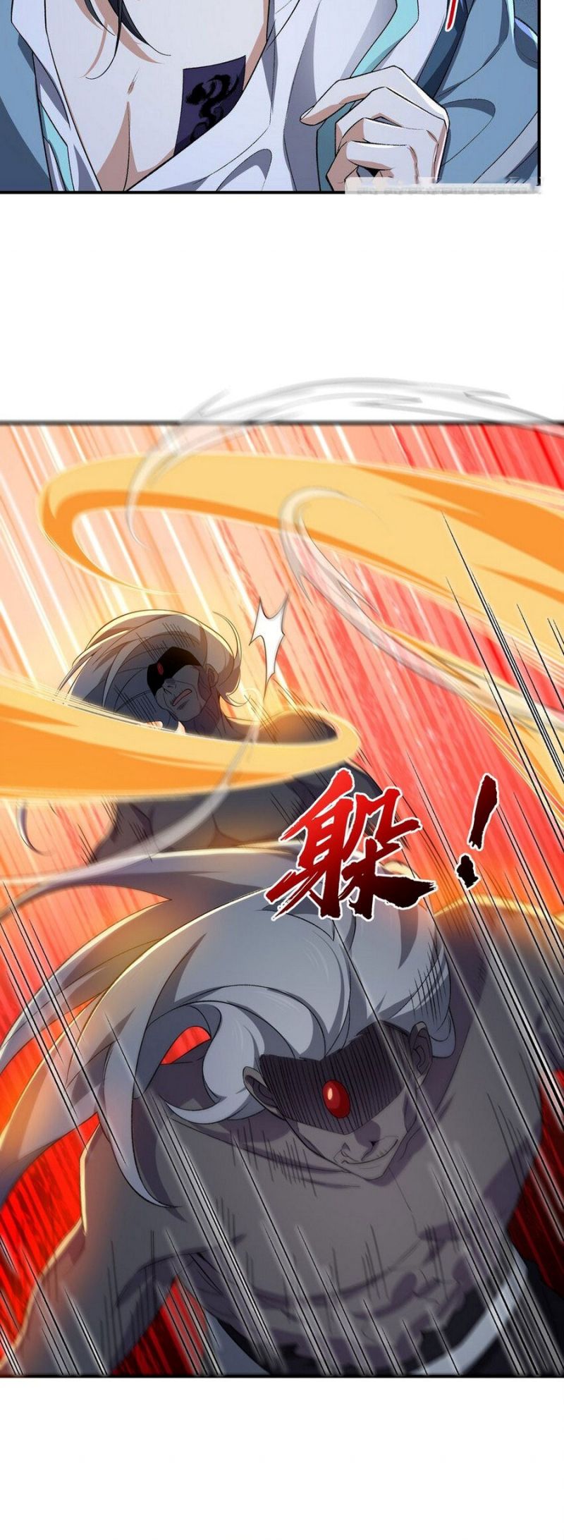 I Work Nine To Five In The Immortal Cultivation World Chapter 20 Gambar 37