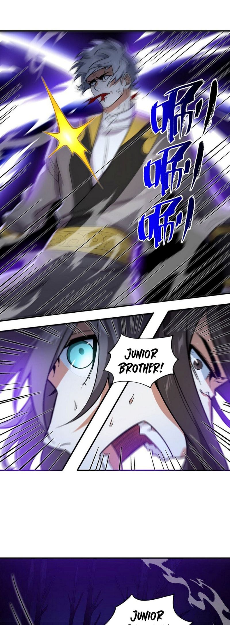 I Work Nine To Five In The Immortal Cultivation World Chapter 19 Gambar 38