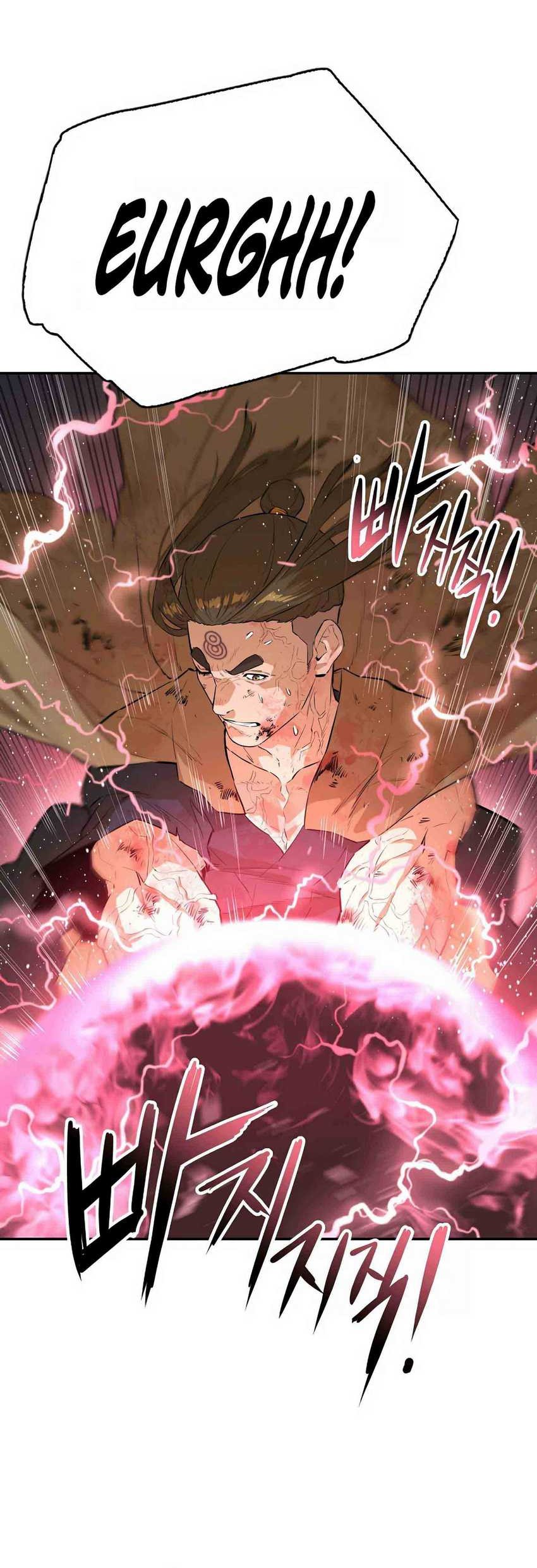 Villain Unrivaled Chapter 57 Gambar 36