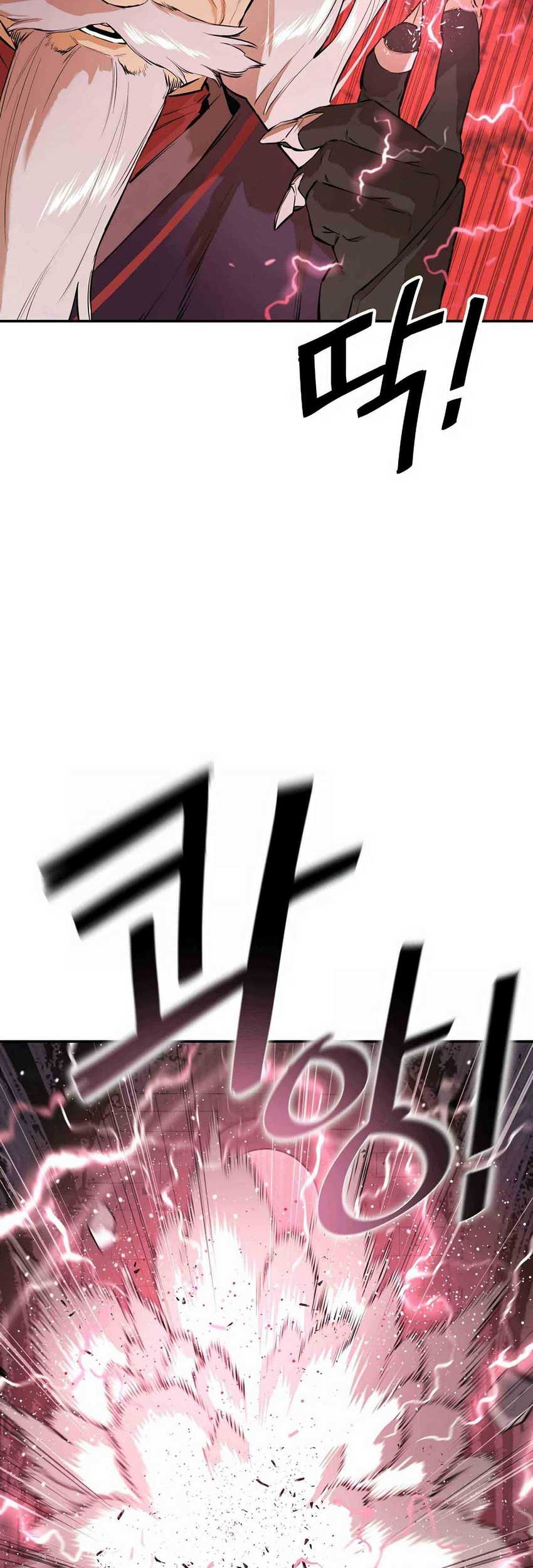 Villain Unrivaled Chapter 57 Gambar 38