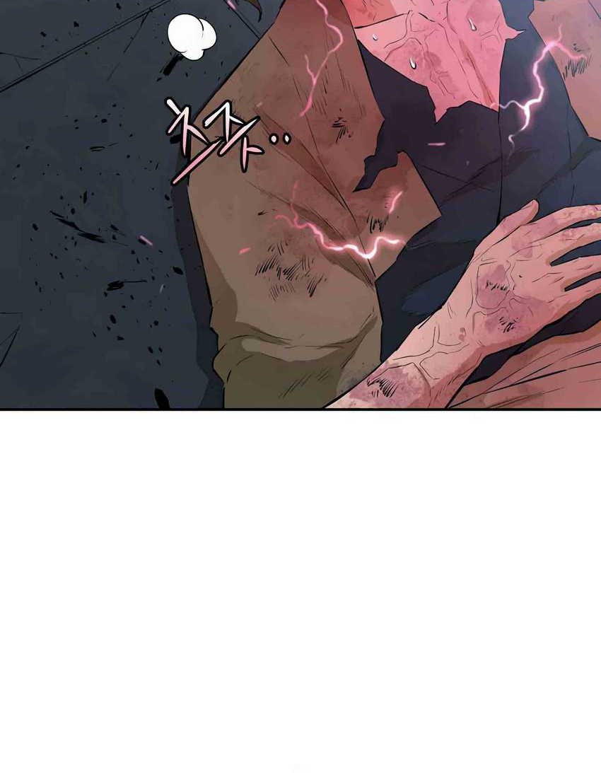 Villain Unrivaled Chapter 57 Gambar 45