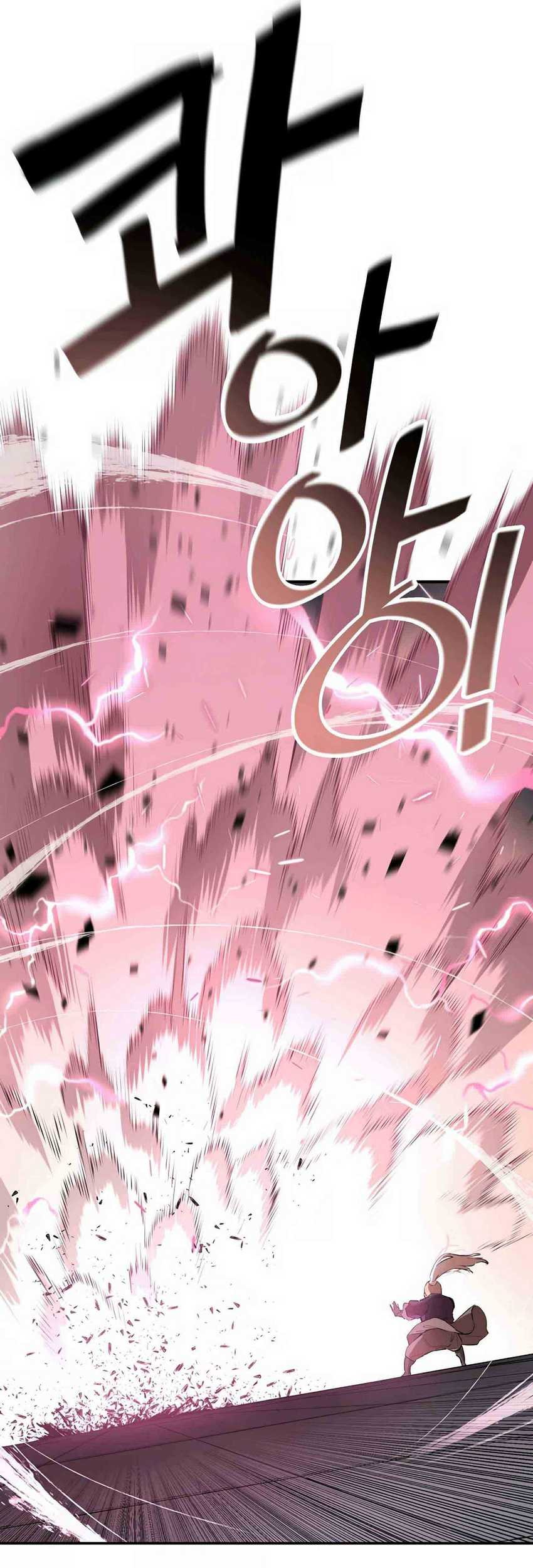 Villain Unrivaled Chapter 57 Gambar 56