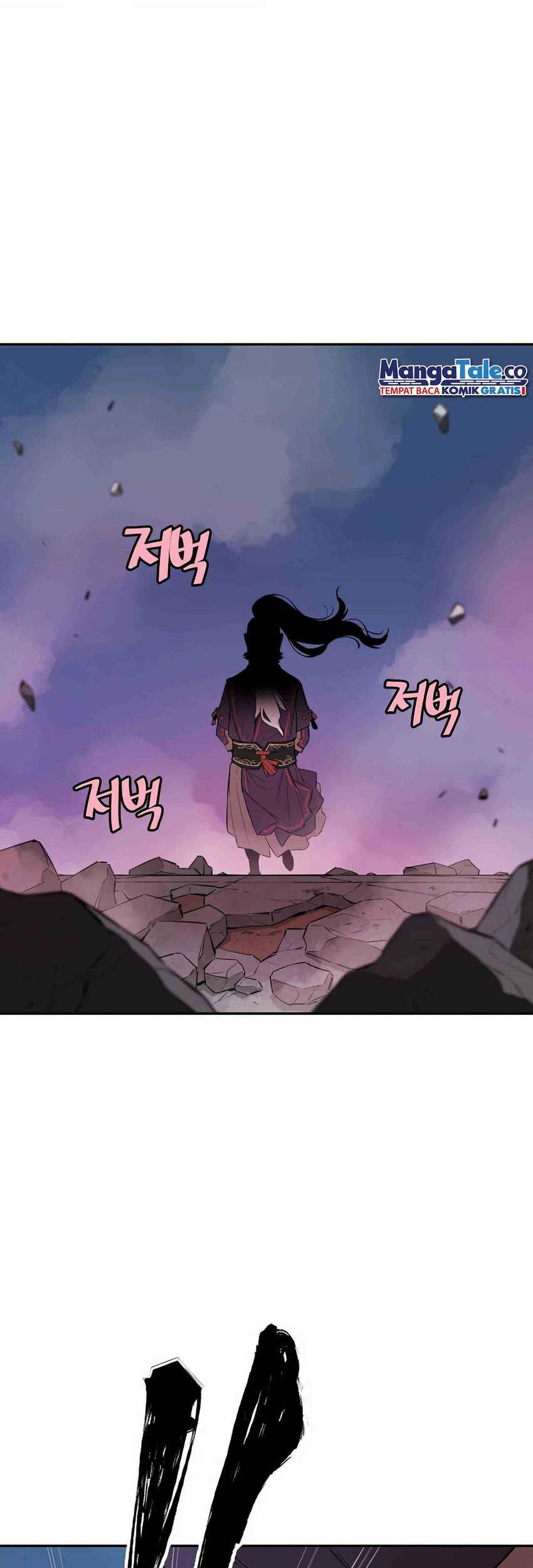 Villain Unrivaled Chapter 57 Gambar 57