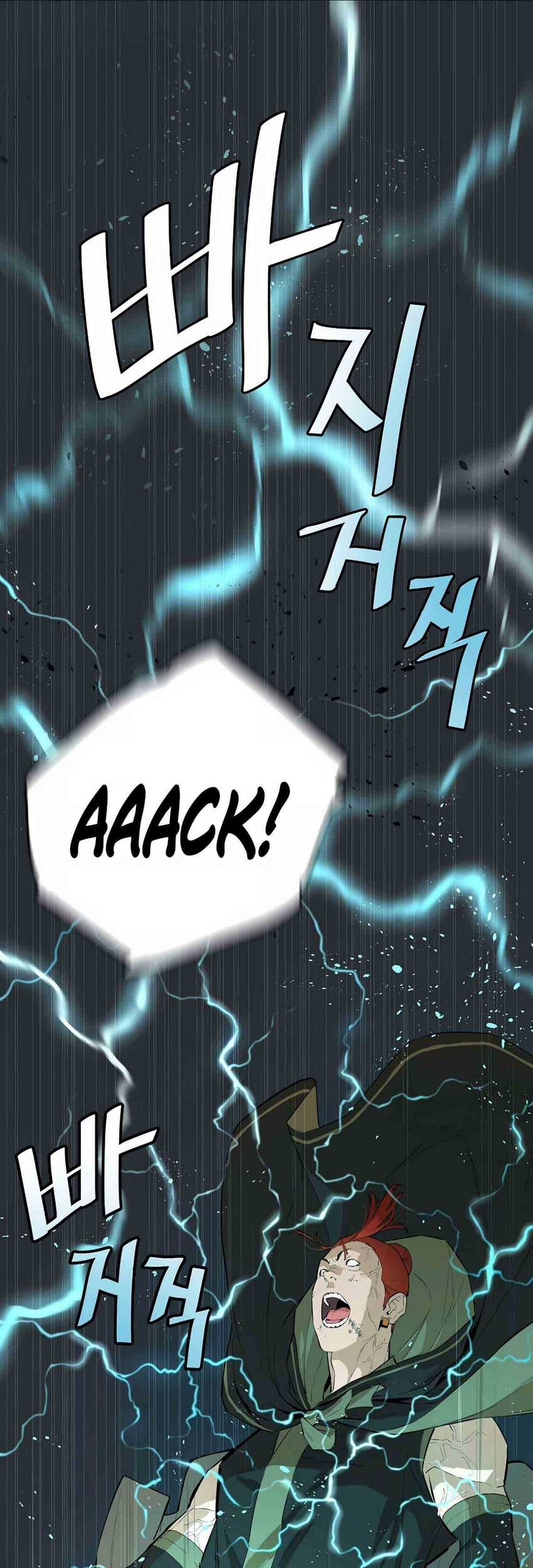 Villain Unrivaled Chapter 57 Gambar 4