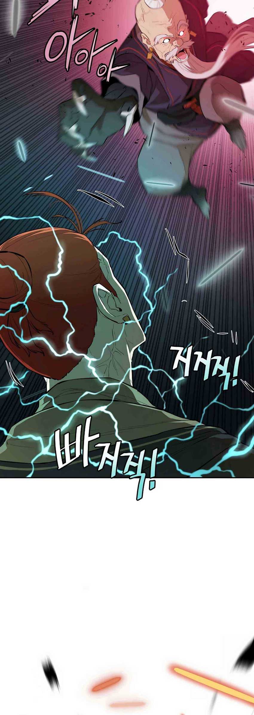 Villain Unrivaled Chapter 57 Gambar 6