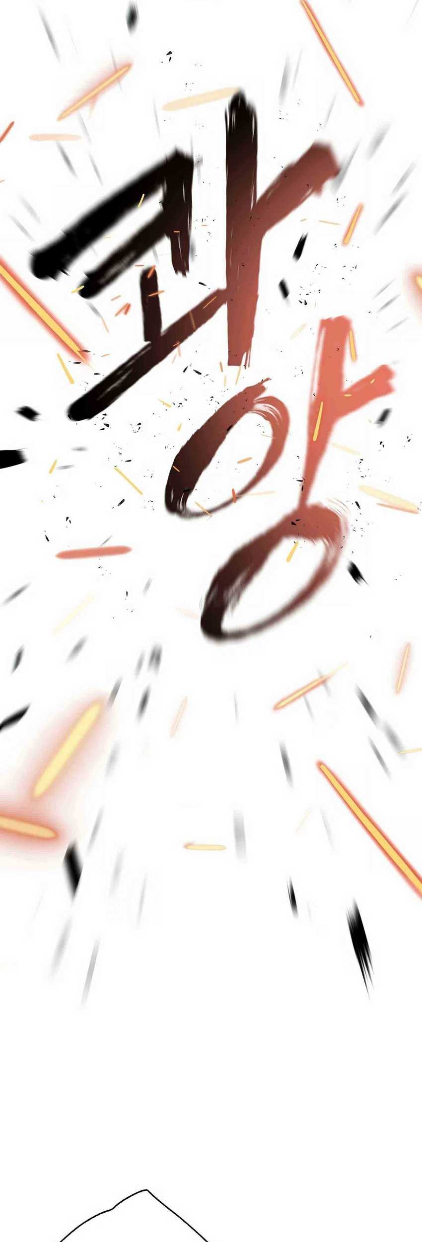 Villain Unrivaled Chapter 57 Gambar 7