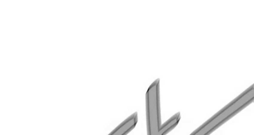 Villain Unrivaled Chapter 57 Gambar 18