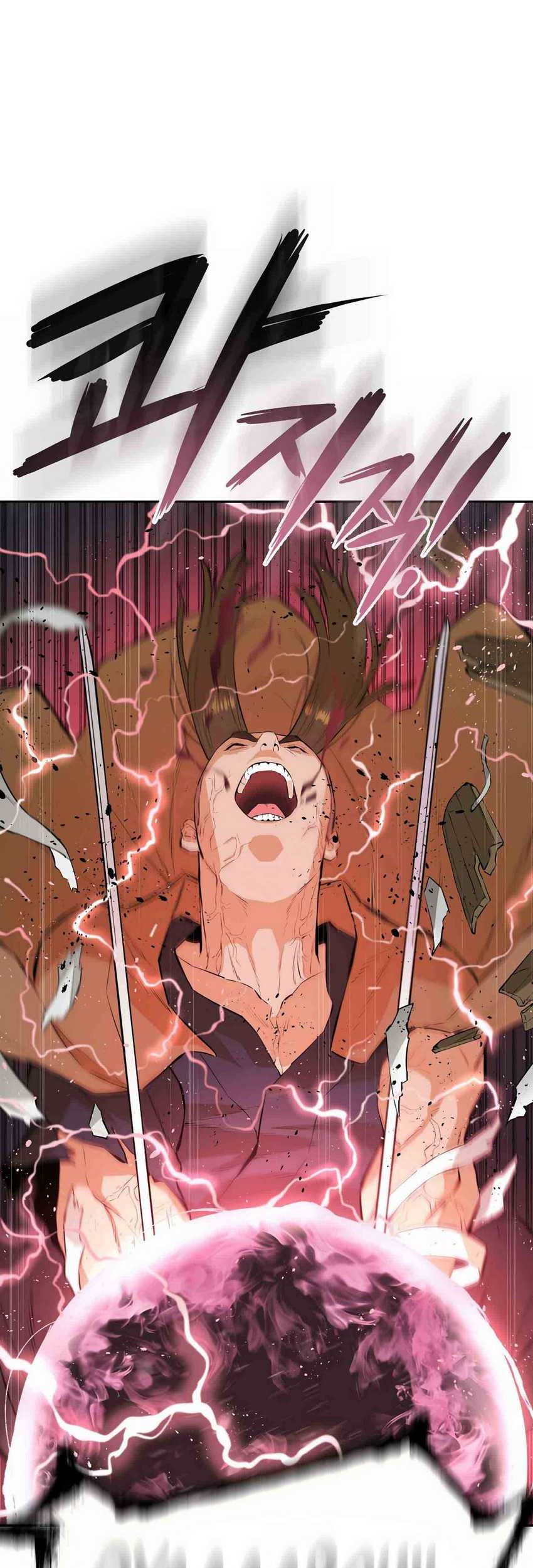 Villain Unrivaled Chapter 57 Gambar 25