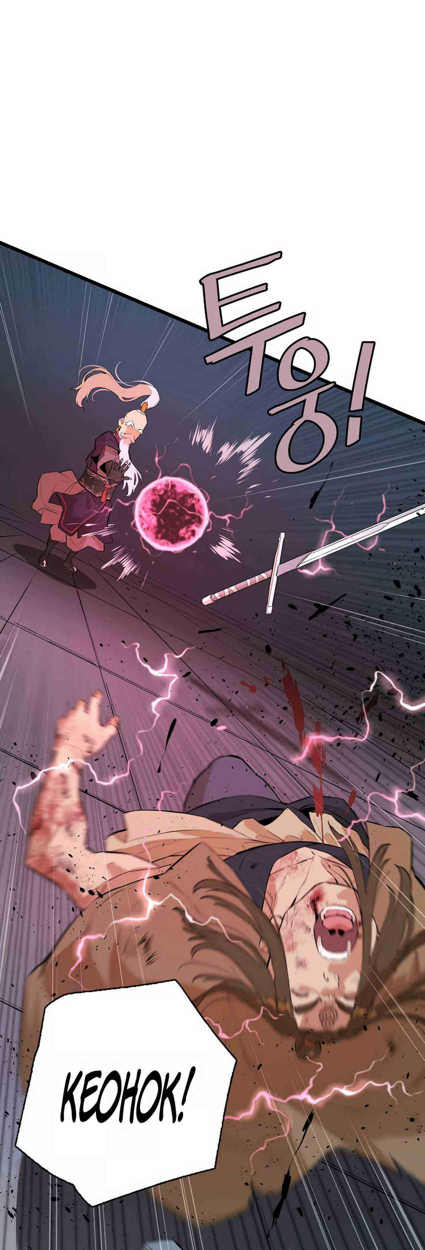 Villain Unrivaled Chapter 57 Gambar 27