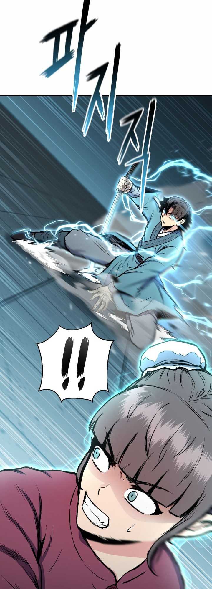 Master of the Martial Arts Library Chapter 22 Gambar 29