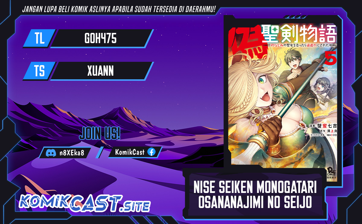 Baca Komik Nise Seiken Monogatari: Osananajimi no Seijo o Uttara Michizure ni Sareta Chapter 27 Gambar 1