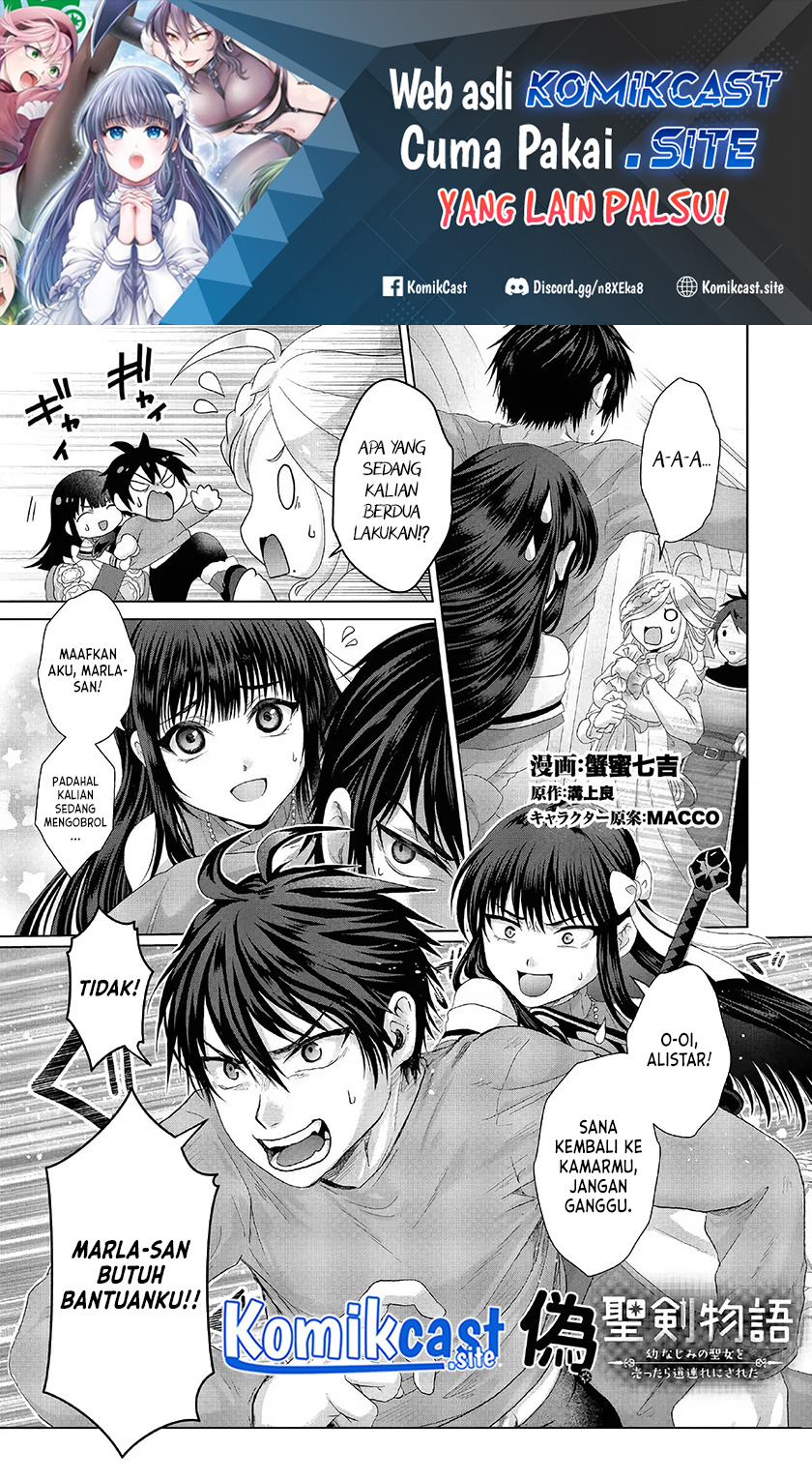 Baca Manga Nise Seiken Monogatari: Osananajimi no Seijo o Uttara Michizure ni Sareta Chapter 27 Gambar 2