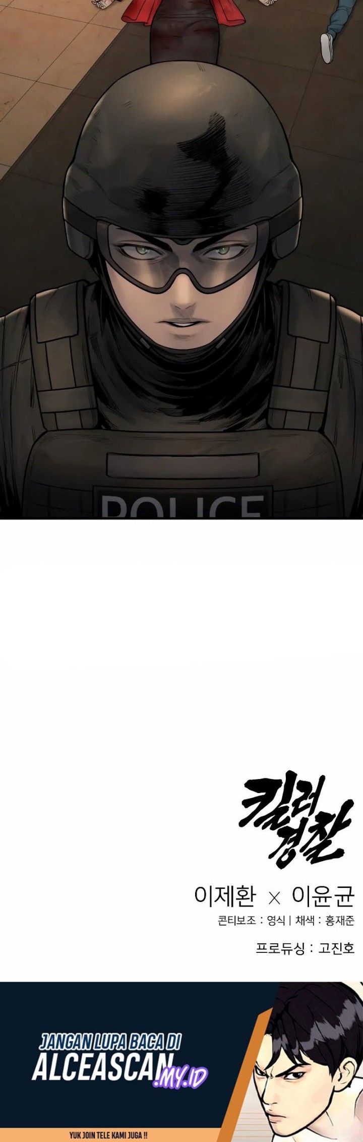 Return of the Bloodthirsty Police Chapter 20 Gambar 55