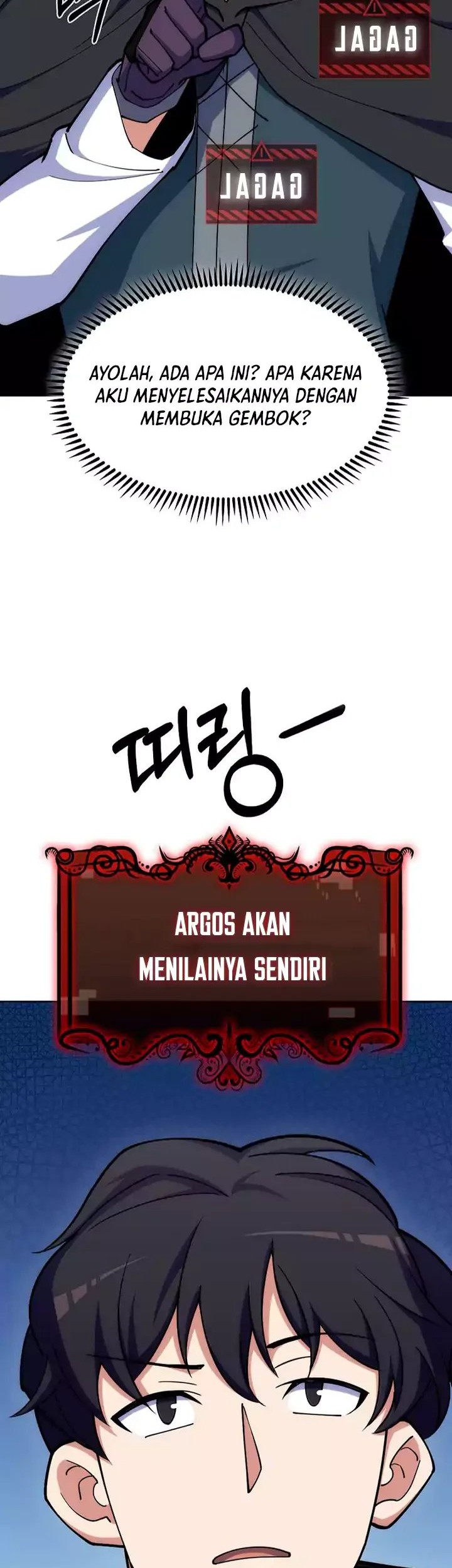 I’m Going to Steal Again Today Chapter 37 Gambar 42