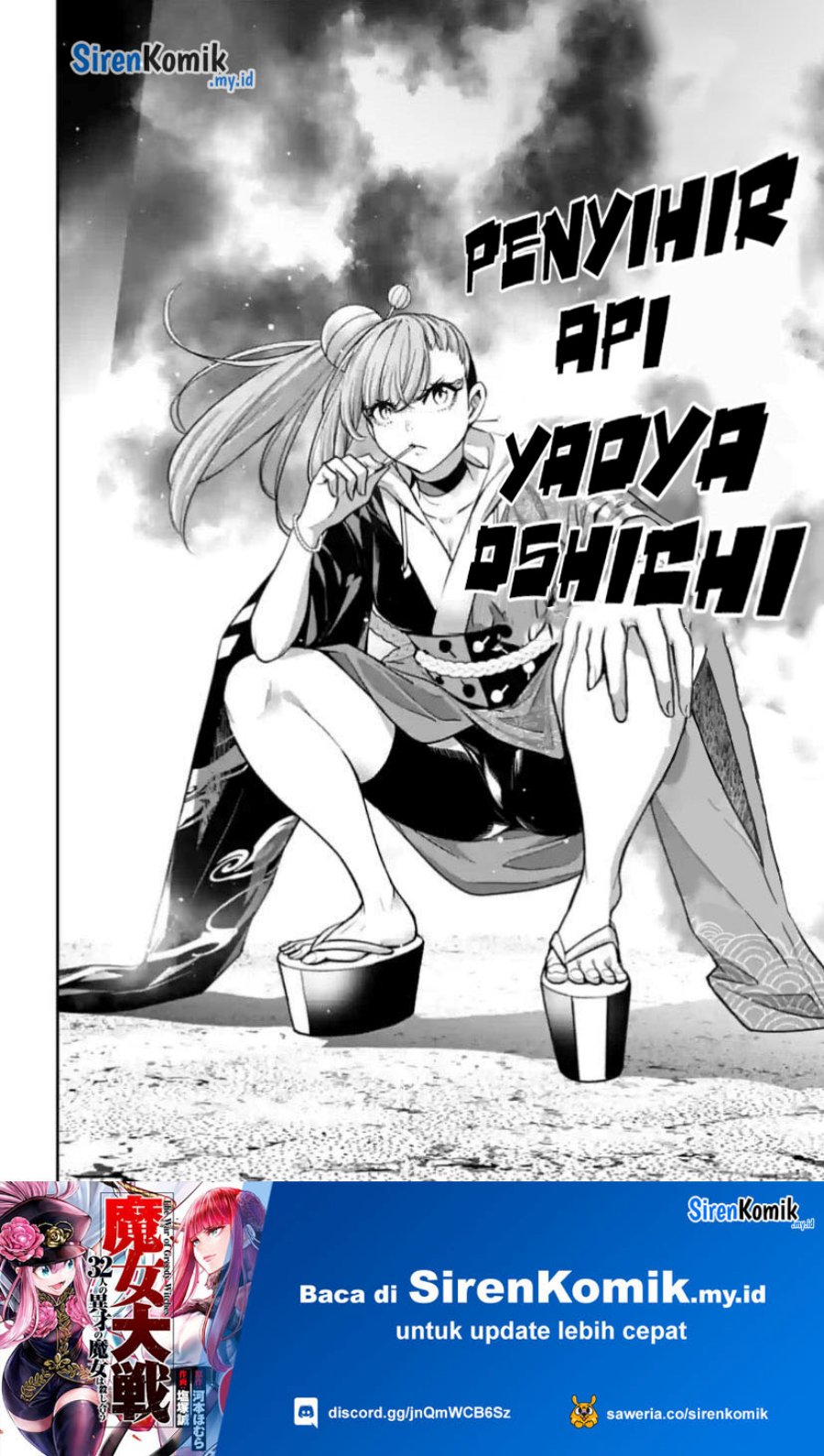Majo Taisen Chapter 32 Gambar 11