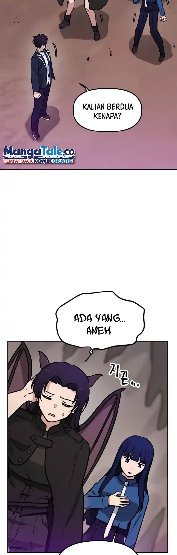 I Have Max Level Luck Chapter 69 Gambar 4