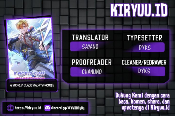 Komik The World-Class Extra’s Walkthrough Chapter 42 gambar nomor 1