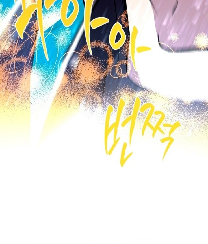 The World-Class Extra’s Walkthrough Chapter 42 Gambar 7