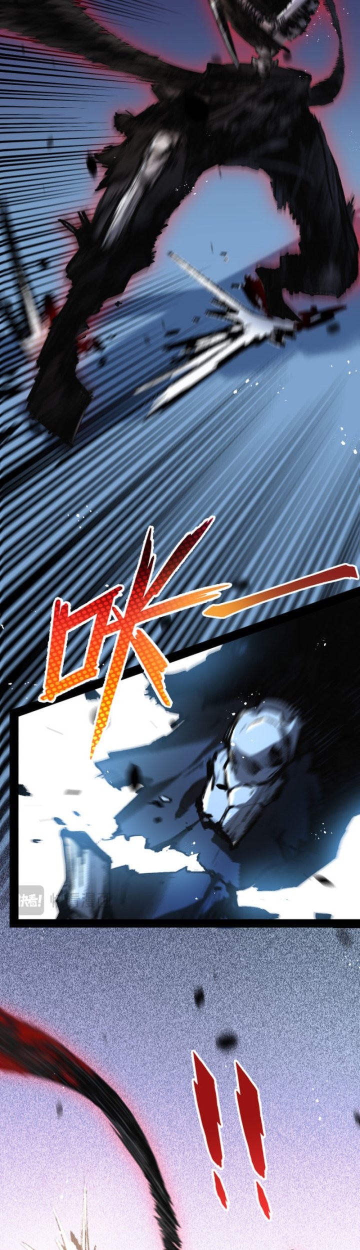 Moon Slayer Chapter 06 Gambar 45