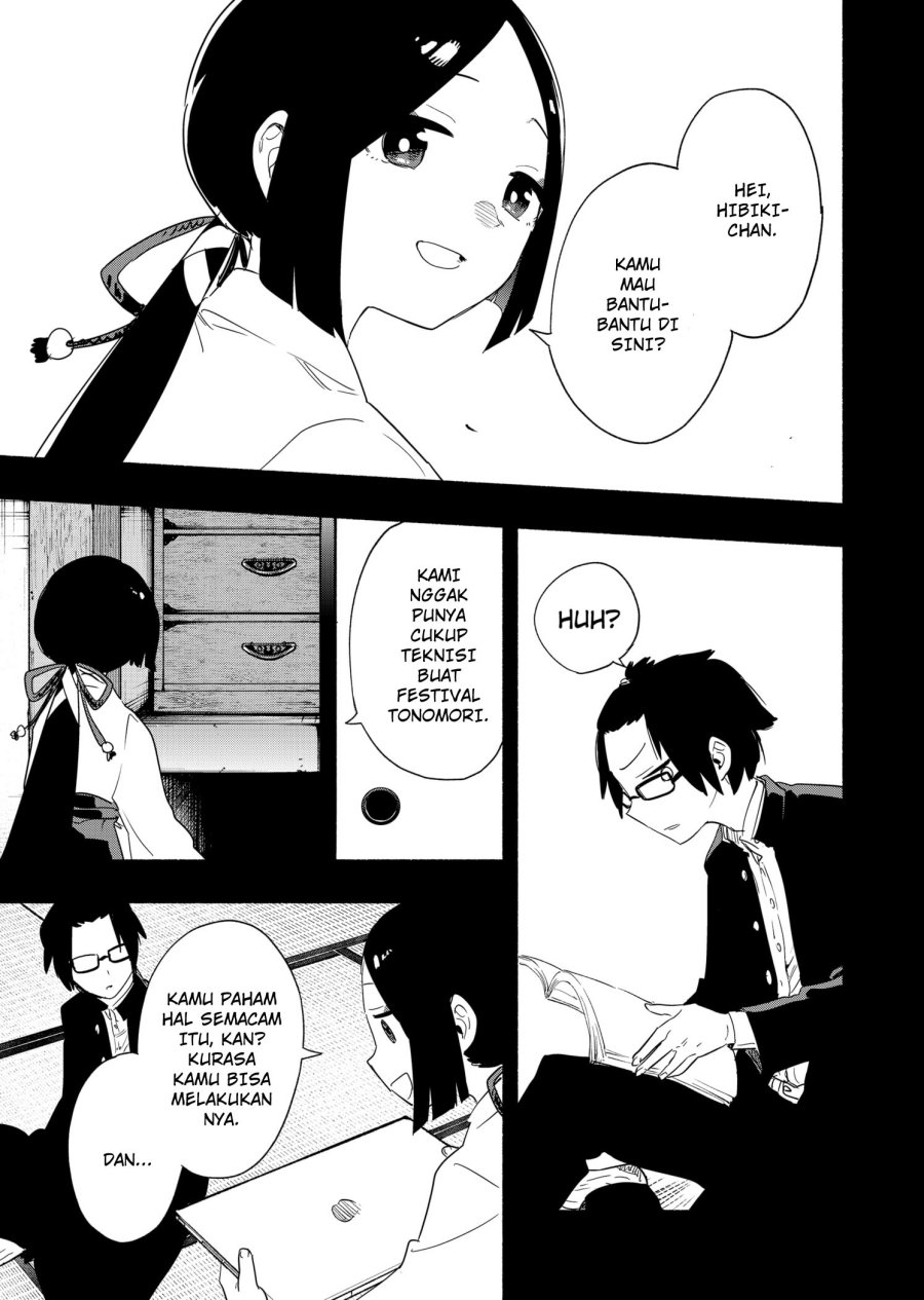 Kabushiki Gaisha MagiLumiere Chapter 56 Gambar 16