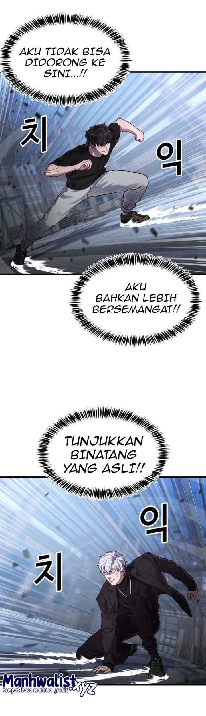 Absolute Obedience Chapter 48 Gambar 43