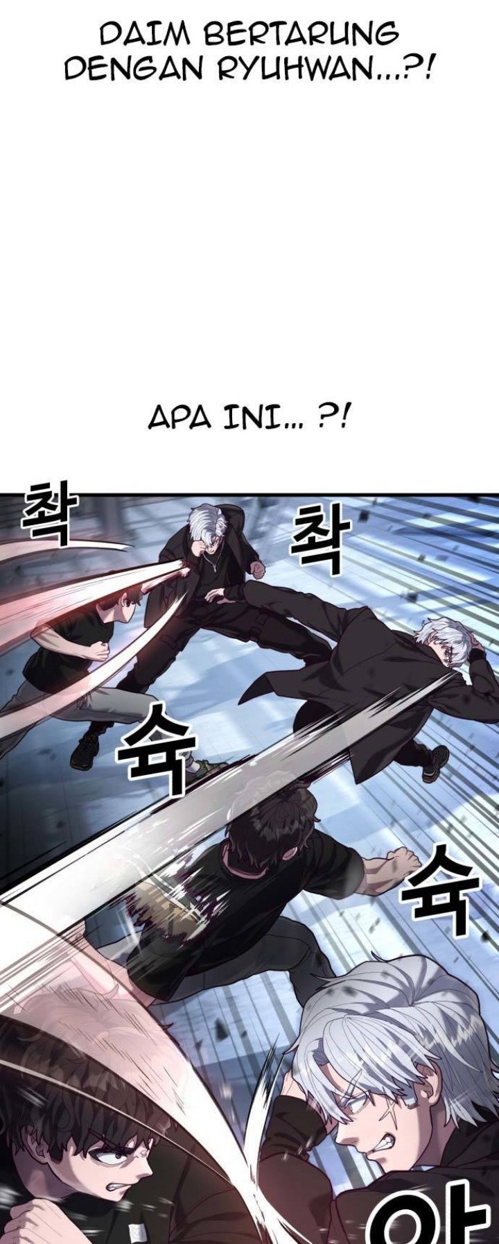 Absolute Obedience Chapter 48 Gambar 46