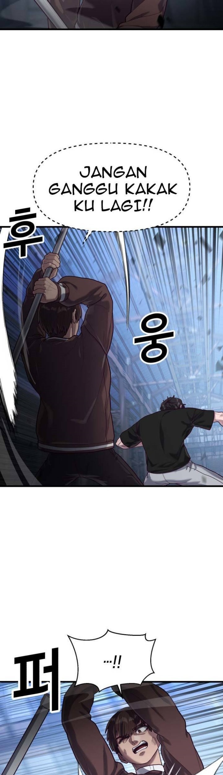 Absolute Obedience Chapter 48 Gambar 49