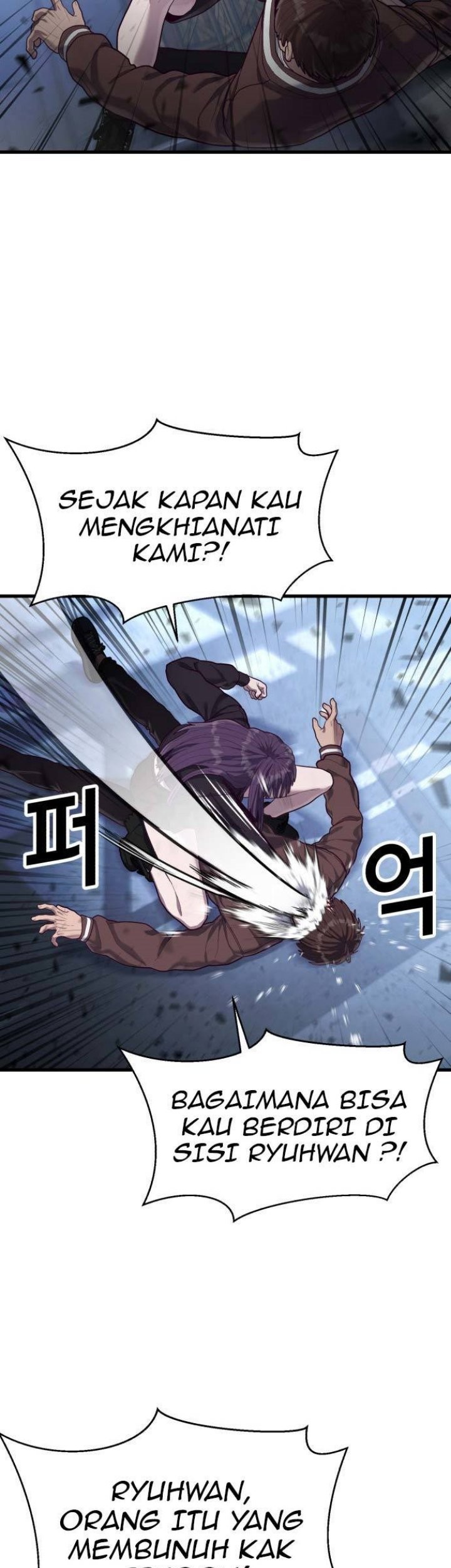 Absolute Obedience Chapter 48 Gambar 51
