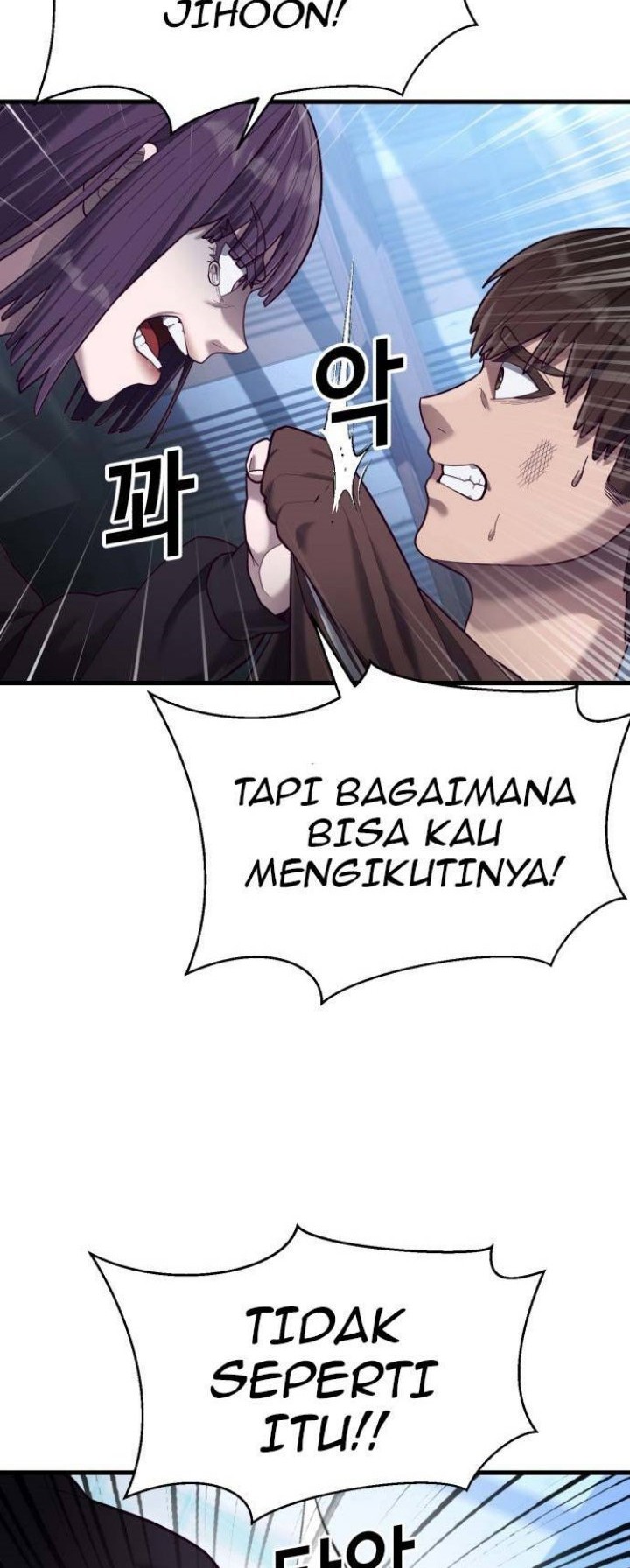 Absolute Obedience Chapter 48 Gambar 52