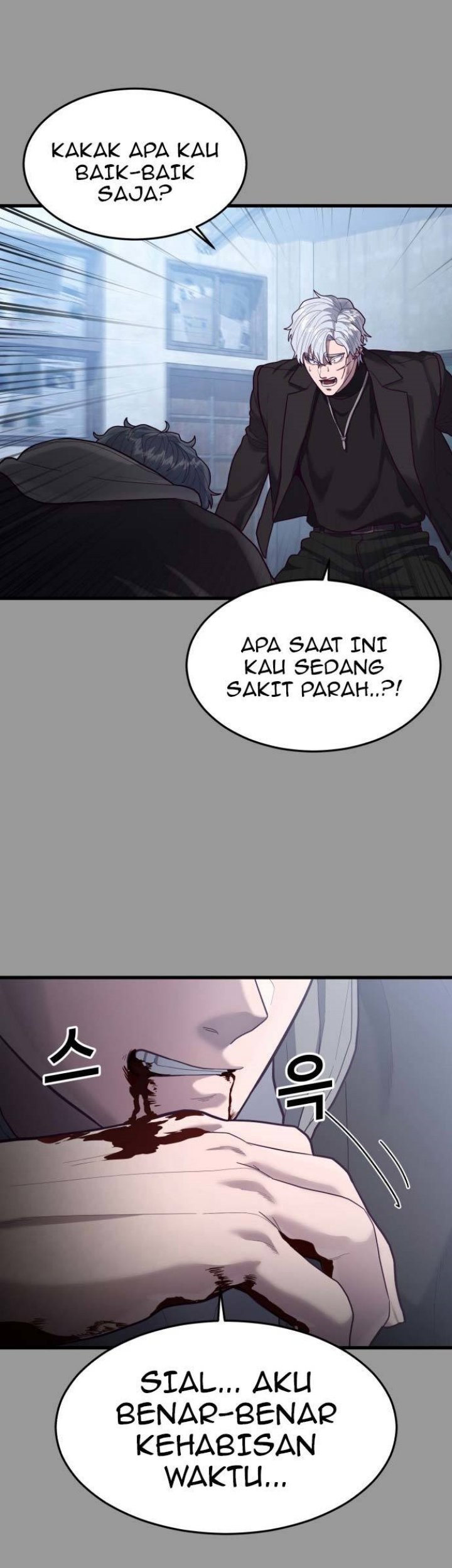 Absolute Obedience Chapter 48 Gambar 63