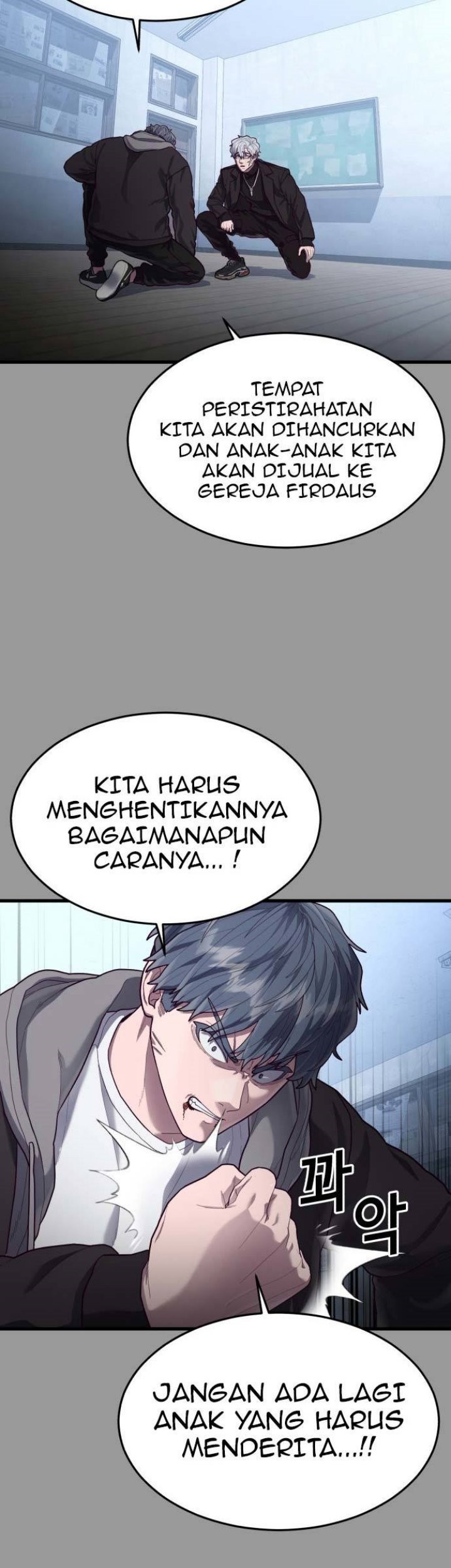 Absolute Obedience Chapter 48 Gambar 75