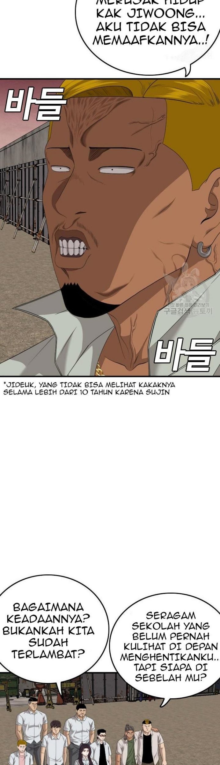 A Bad Person Chapter 158 Gambar 23