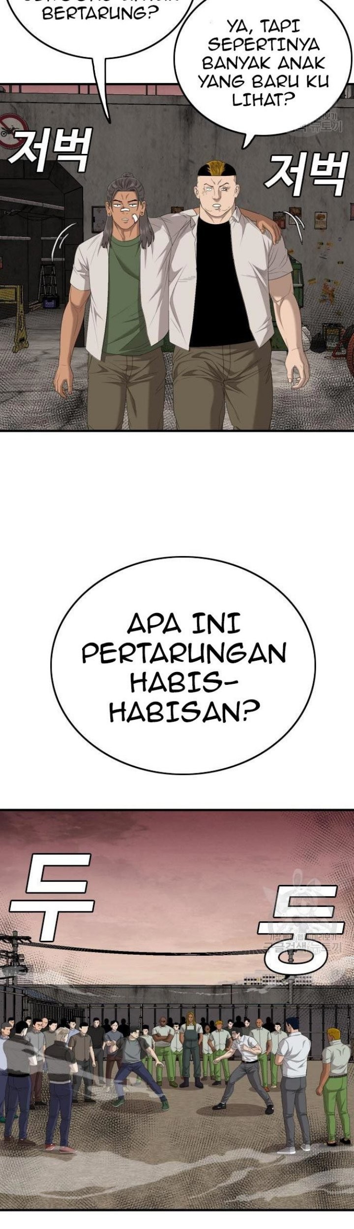 A Bad Person Chapter 158 Gambar 13