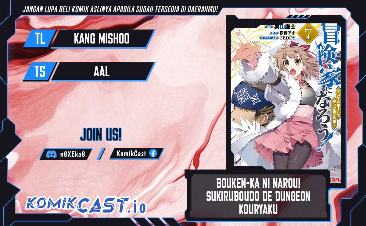 Baca Komik Bouken-ka ni Narou! ~ Sukiruboudo de Dungeon Kouryaku ~ Chapter 40 Gambar 1
