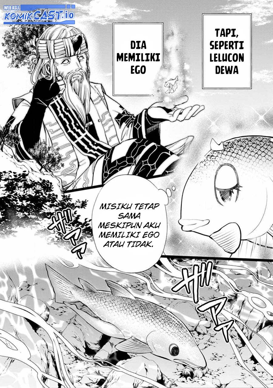 Bouken-ka ni Narou! ~ Sukiruboudo de Dungeon Kouryaku ~ Chapter 40 Gambar 3