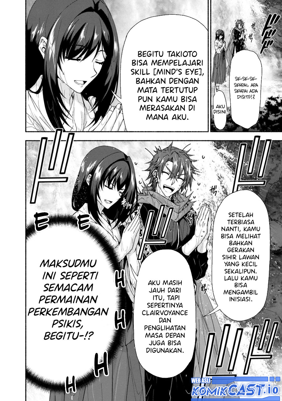 Magical★Explorer – Eroge no Yuujin Kyara ni Tensei Shitakedo, Game Chishiki Tsukatte Jiyuu ni Ikiru Chapter 06.2 Gambar 12