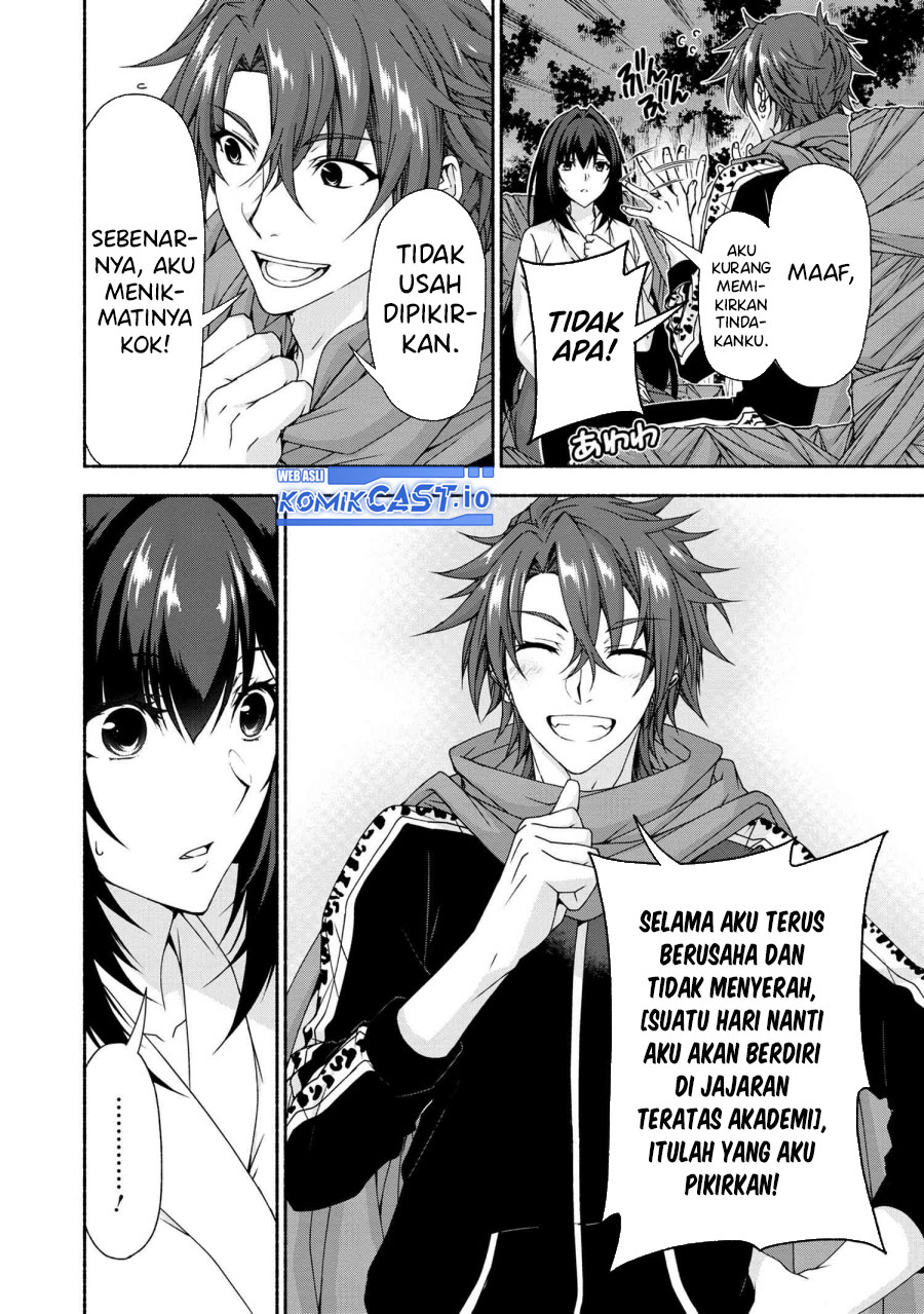 Magical★Explorer – Eroge no Yuujin Kyara ni Tensei Shitakedo, Game Chishiki Tsukatte Jiyuu ni Ikiru Chapter 06.2 Gambar 6