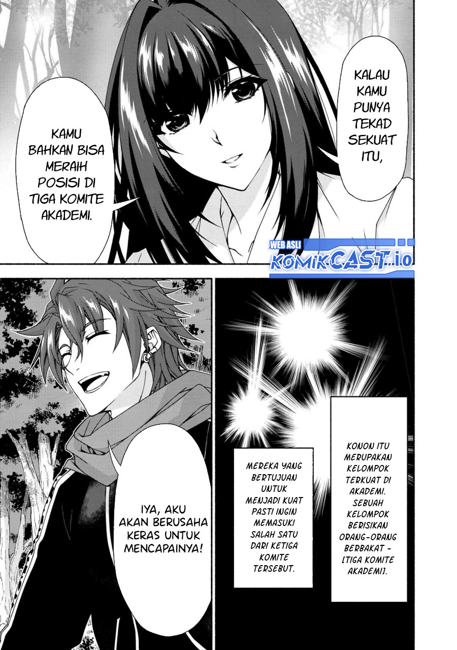 Magical★Explorer – Eroge no Yuujin Kyara ni Tensei Shitakedo, Game Chishiki Tsukatte Jiyuu ni Ikiru Chapter 06.2 Gambar 7